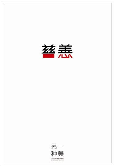 鎮西学院大学Diploma in Public Administration